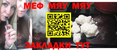 марихуана Владивосток