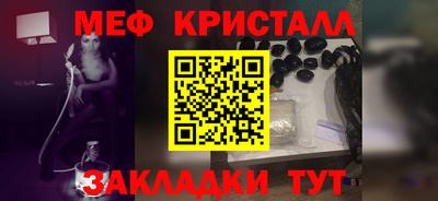 таблы Владимир