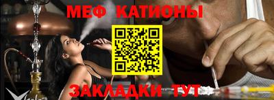 сатива Владикавказ