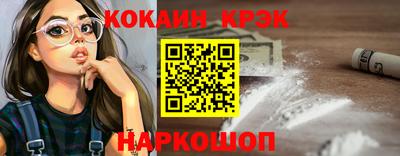 сатива Владикавказ