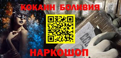таблы Владимир