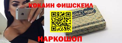 сатива Владикавказ