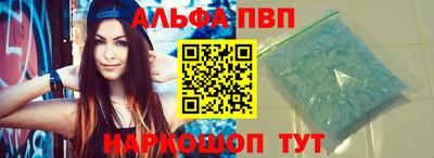 марихуана Владивосток