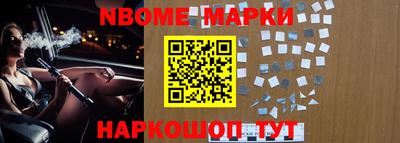 марихуана Владивосток