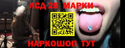 марихуана Владивосток