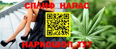 таблы Владимир