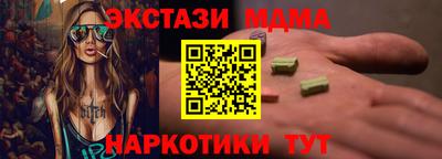 таблы Владимир