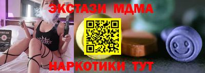 сатива Владикавказ