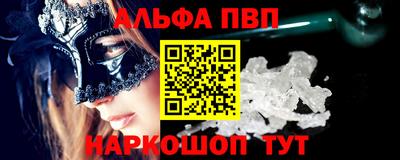 марихуана Владивосток
