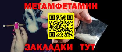 таблы Владимир