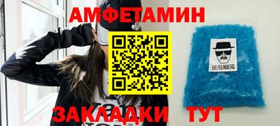 сатива Владикавказ