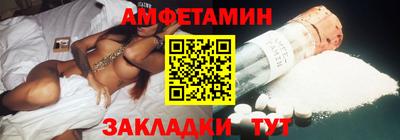 марихуана Владивосток