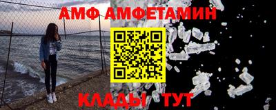 марихуана Владивосток