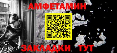 таблы Владимир