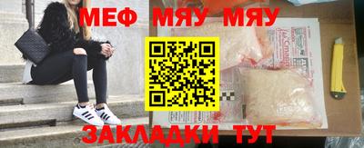 марихуана Владивосток