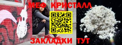 марихуана Владивосток