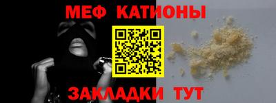 марихуана Владивосток