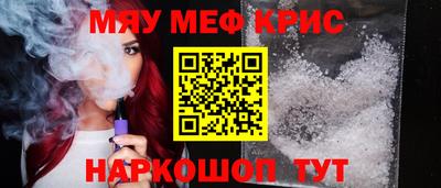 марихуана Владивосток