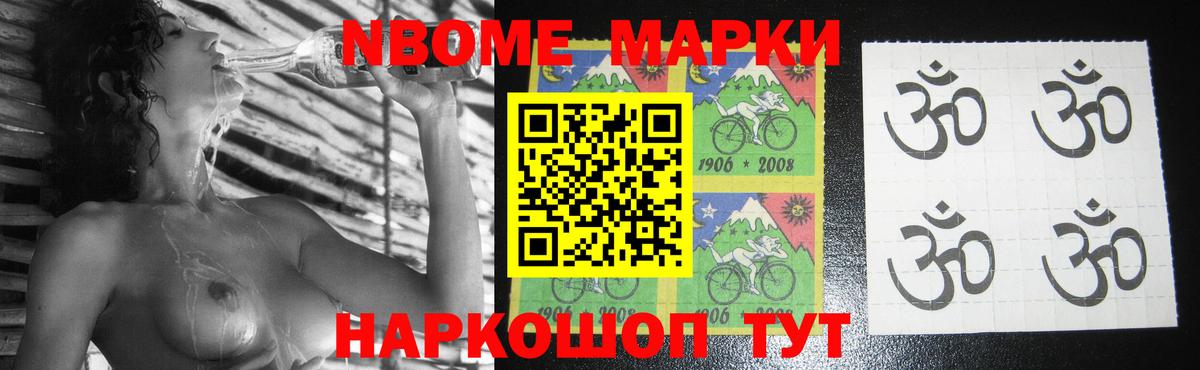 LSD-25 экстази кислота  Вход с VPN  Павлово 
